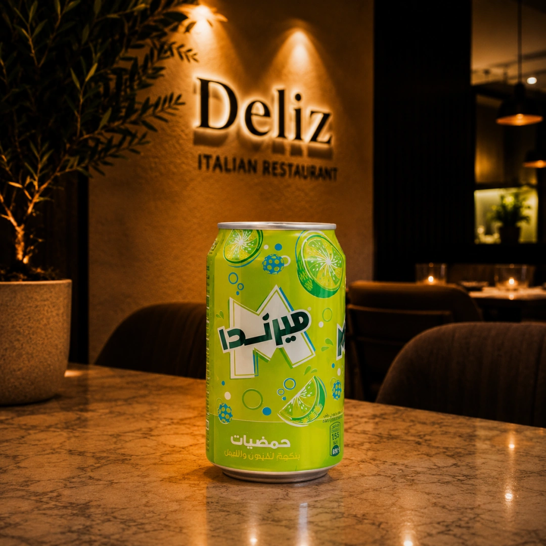 حمضيات 